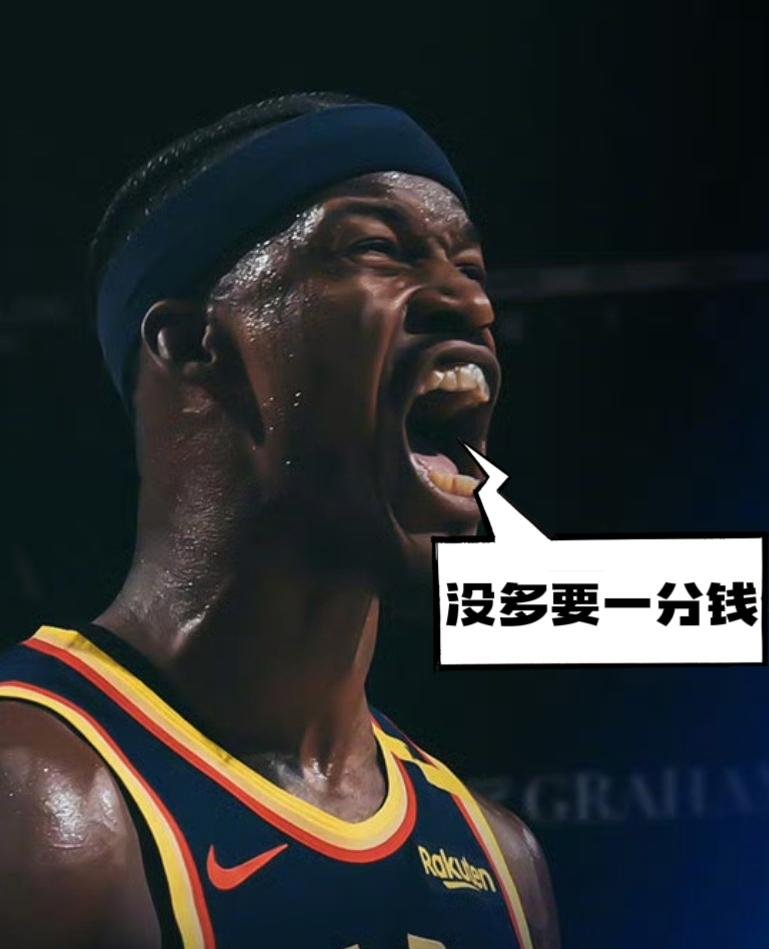 巴特勒在MAD比赛中持续失利，夺冠引发热议！