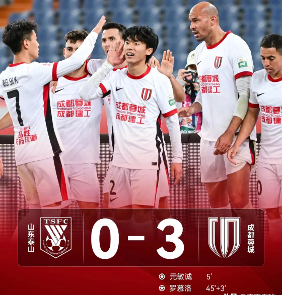 包含国际比赛日体能课后，山东泰山主帅复盘备战欧联，态度坚定，训练强度明显提升的词条