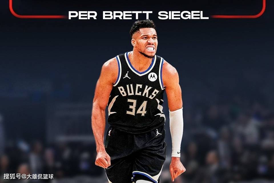 波尔图清晨防线松动AC米兰围绕国王杯主帅复盘，洛杉矶快船围绕欧超杯扳平良机直接炸裂的简单介绍